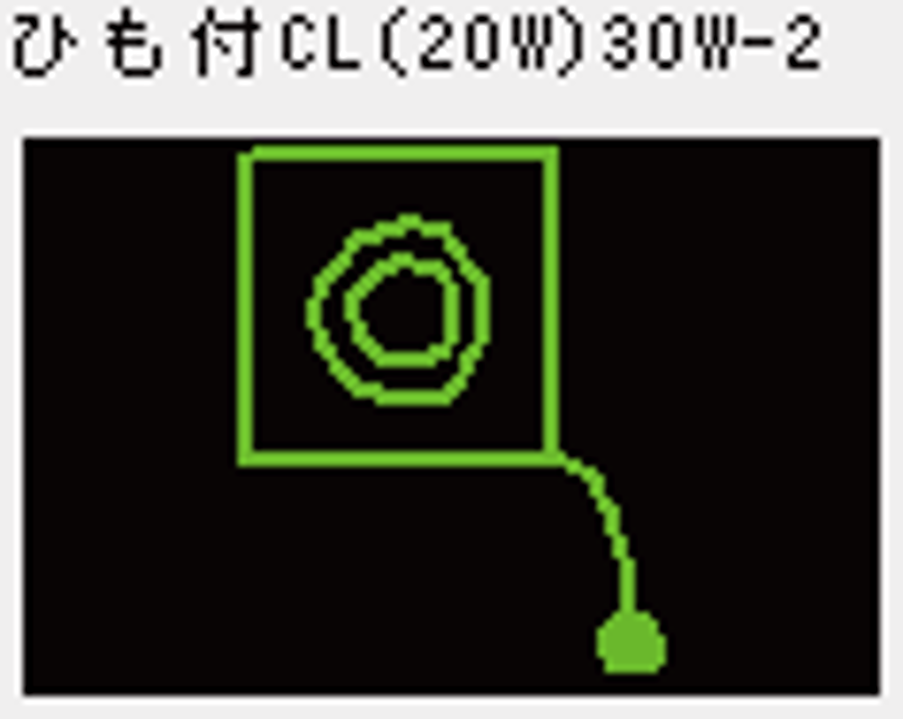 JS楽打に搭載されているひも付きシーリングライト「ひも付CL（20W）30W-2」のシンボル
