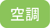 JS楽打Ｌ空調のアイコン