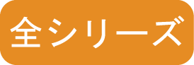 JS楽打Ｌシリーズのアイコン